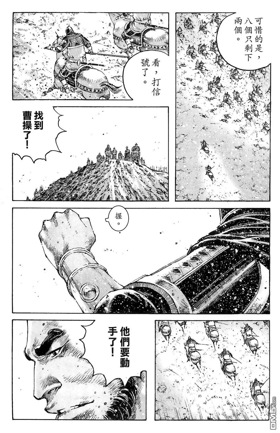 第114页