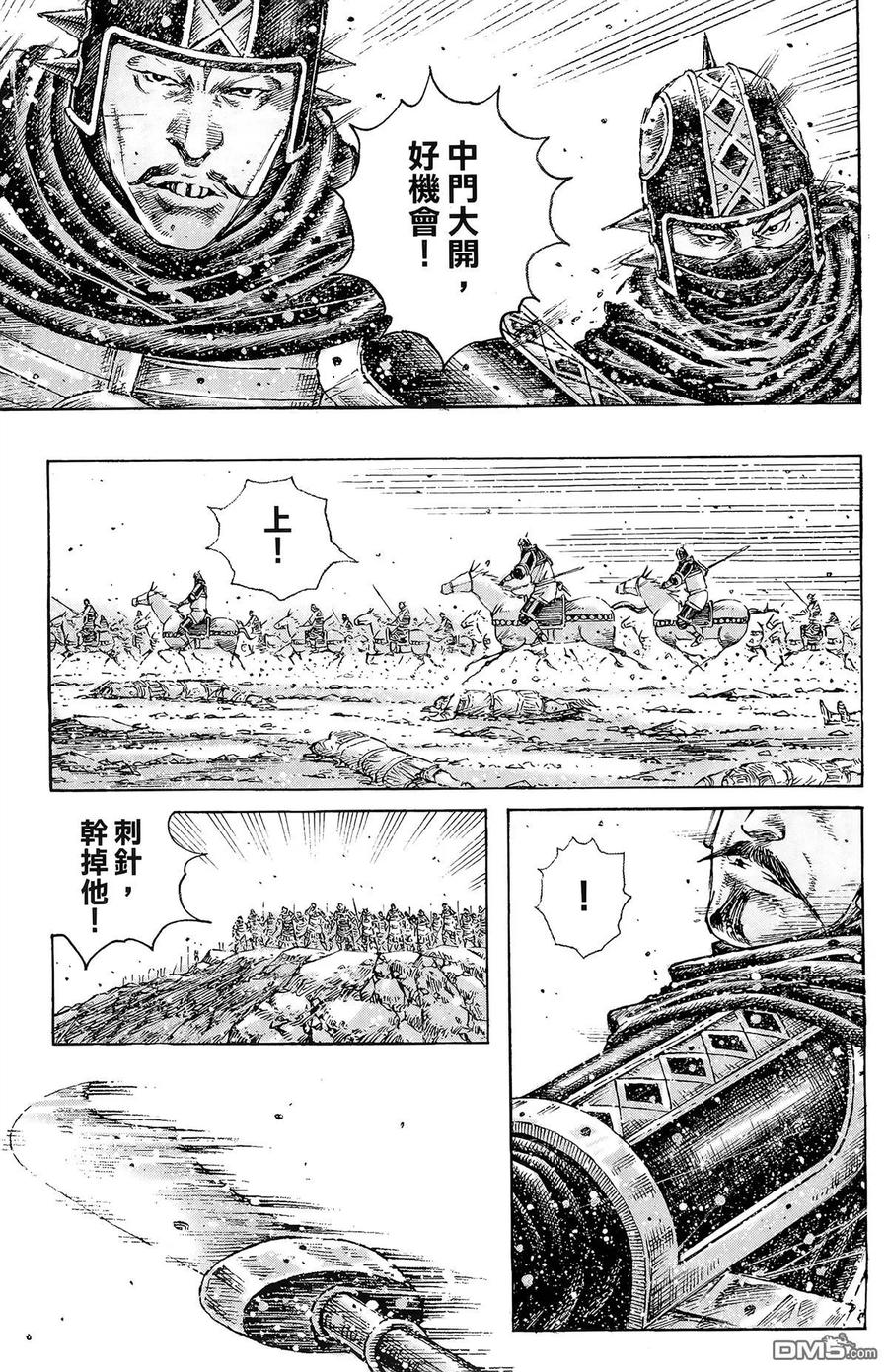 第116页