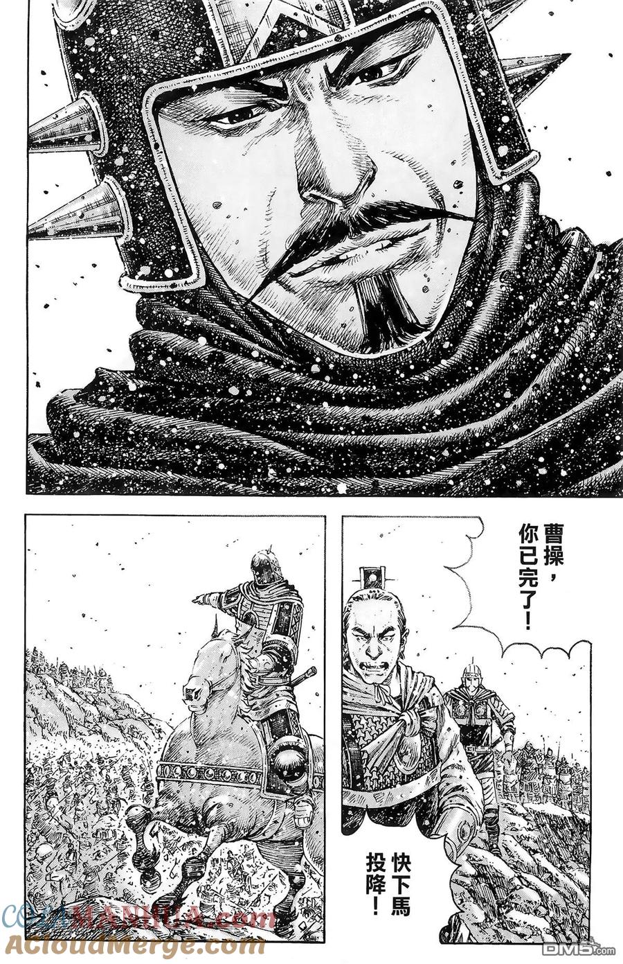 第121页