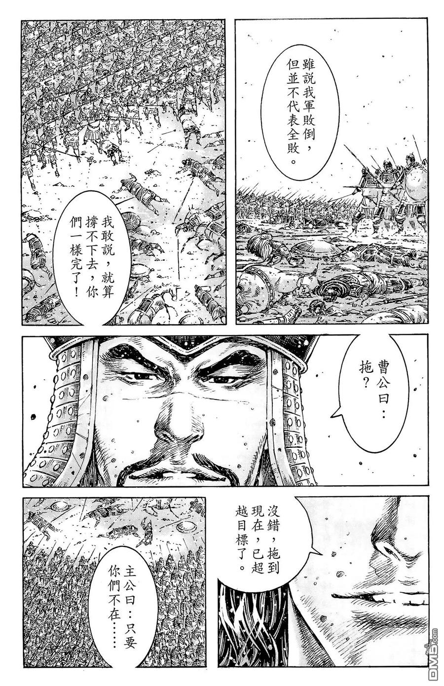 第124页
