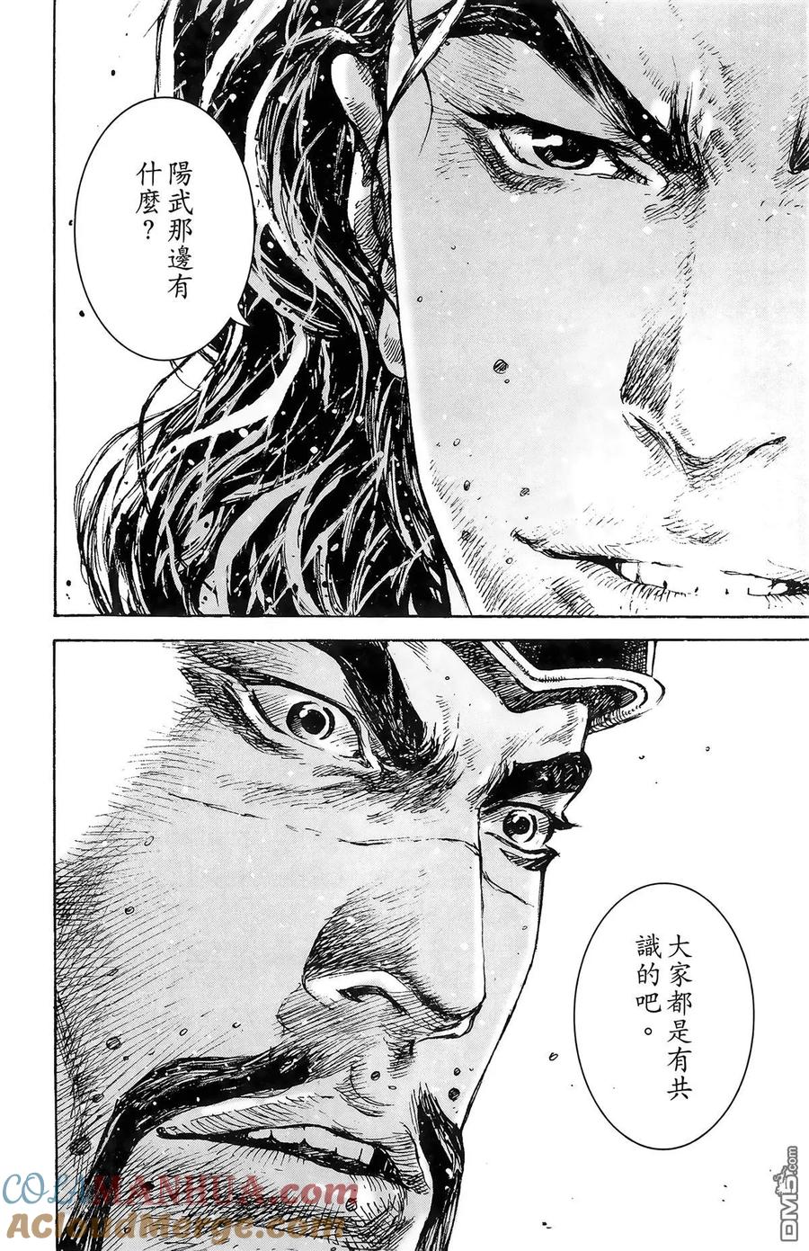 第125页