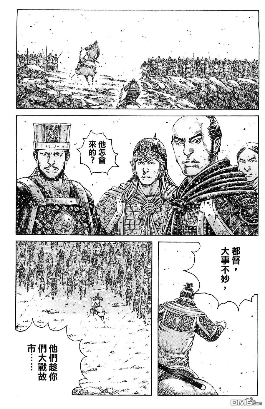 第126页