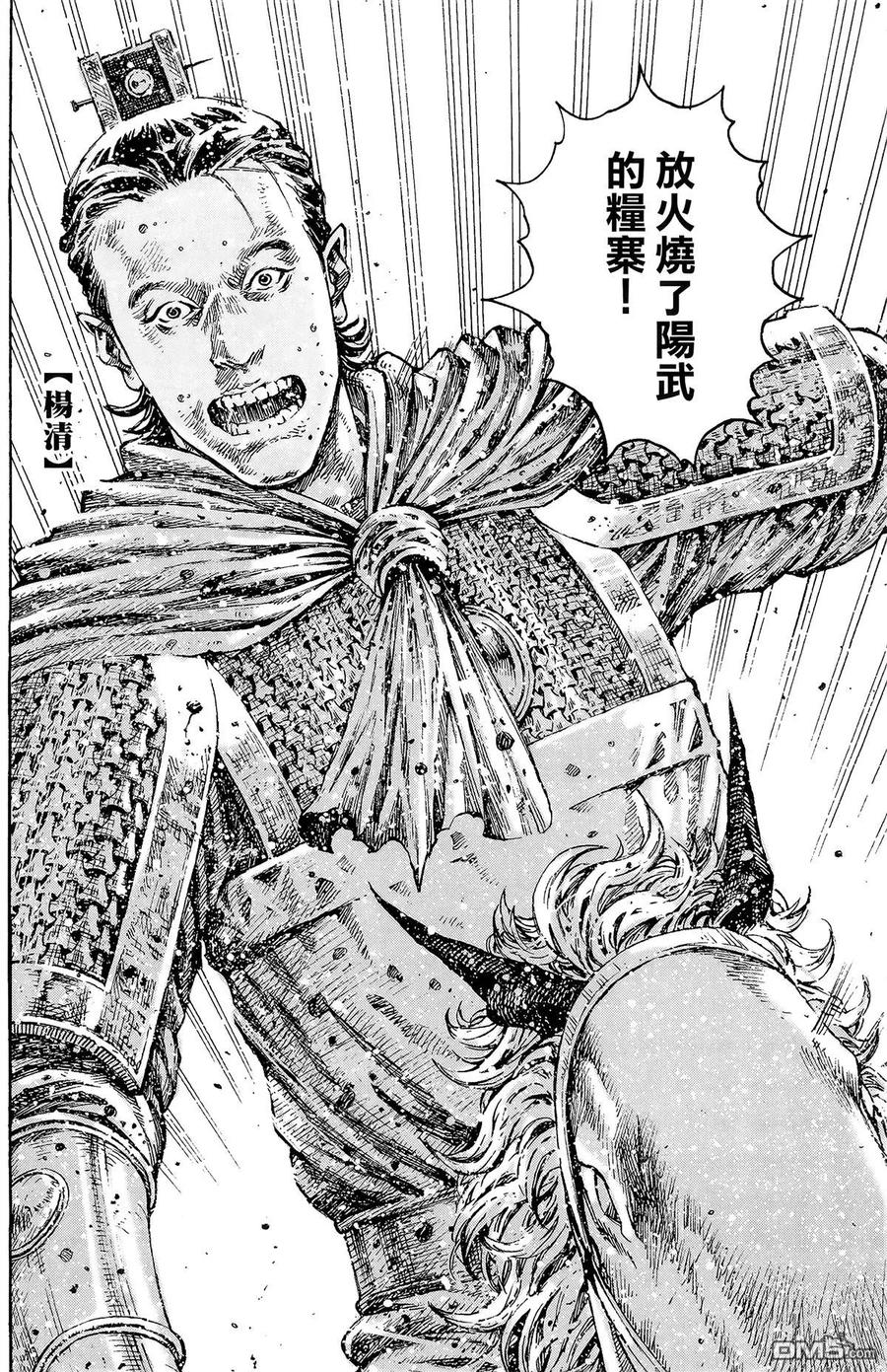 第127页