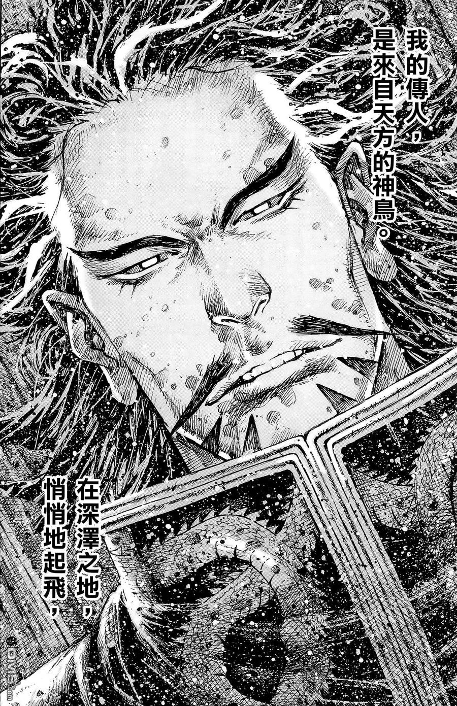 第139页