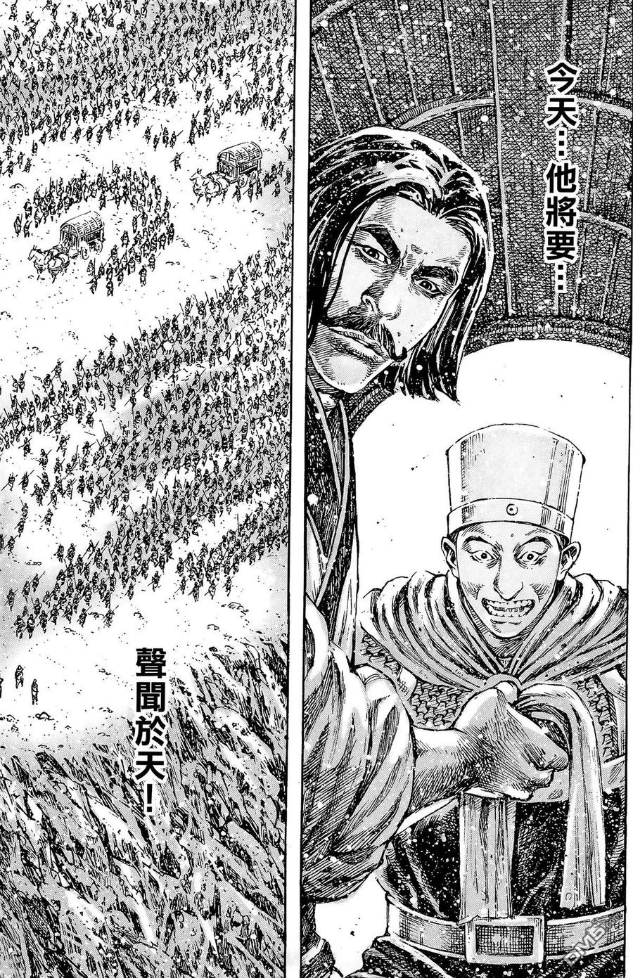第140页