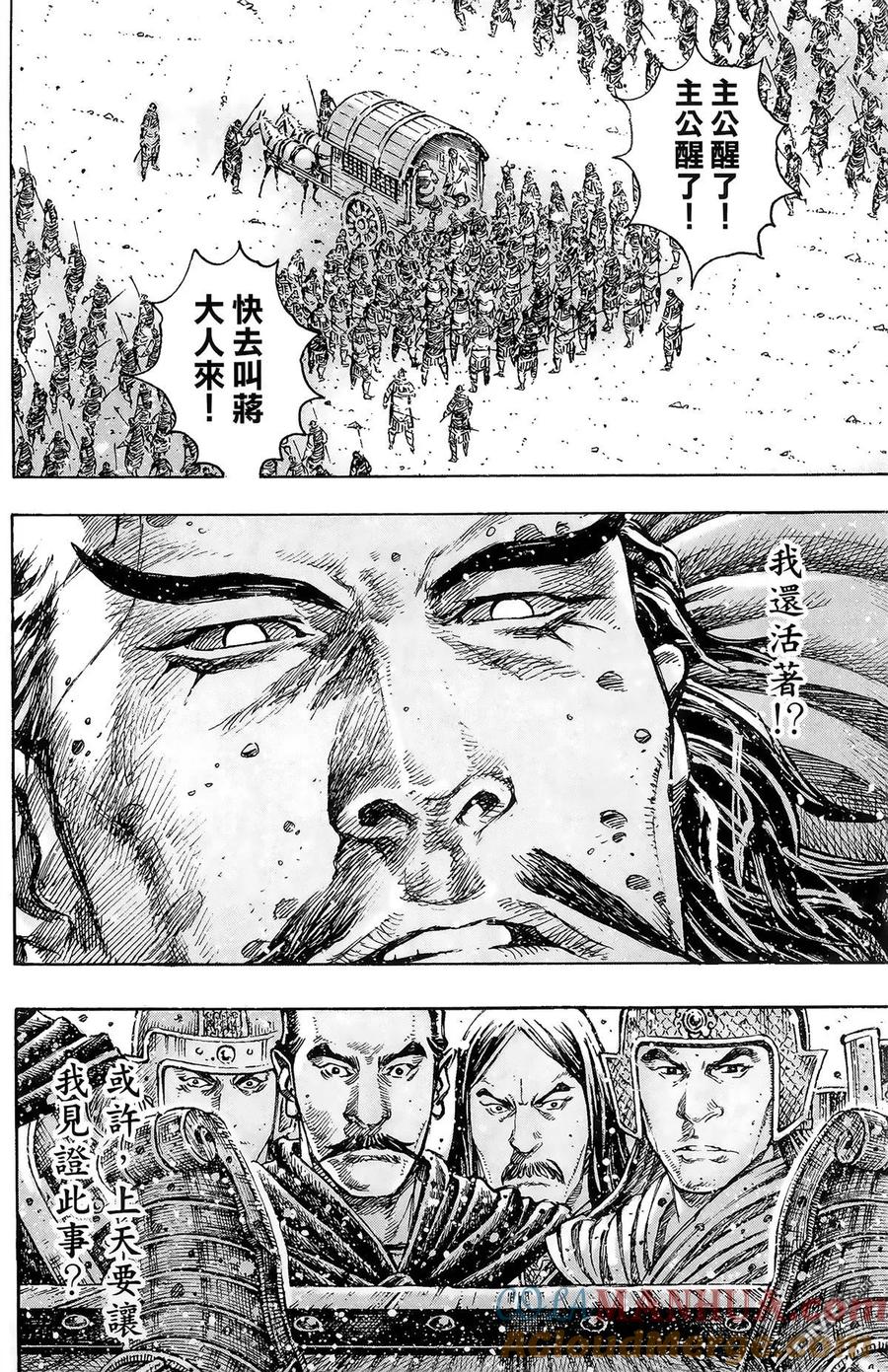 第141页