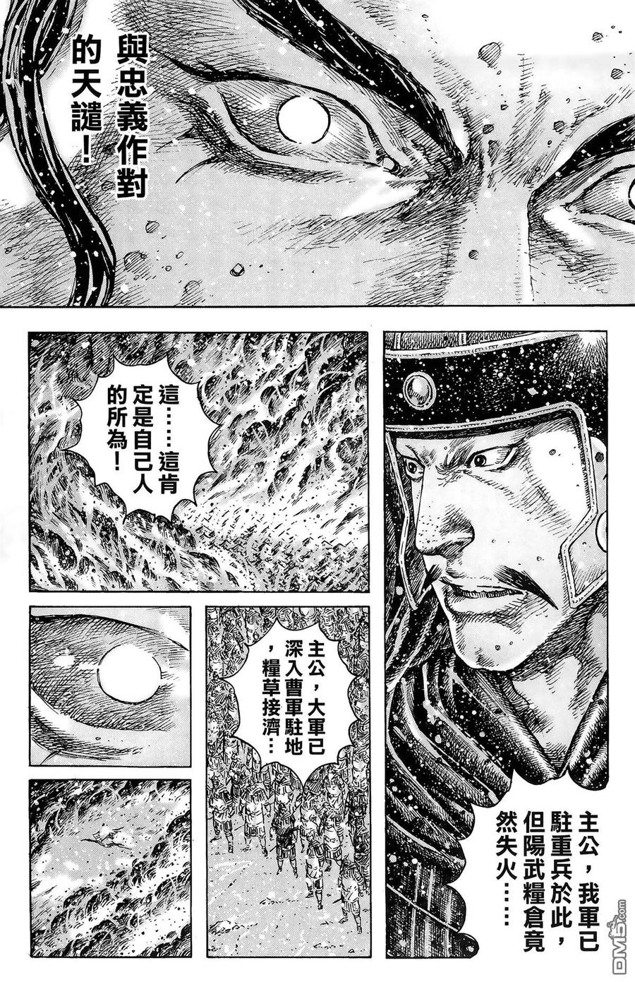第146页