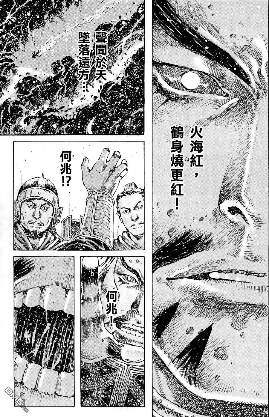 第148页