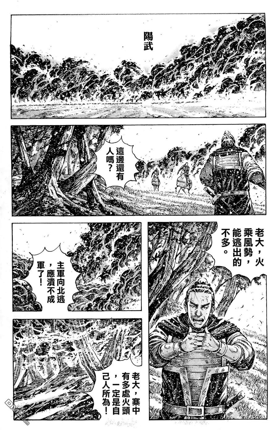 第152页