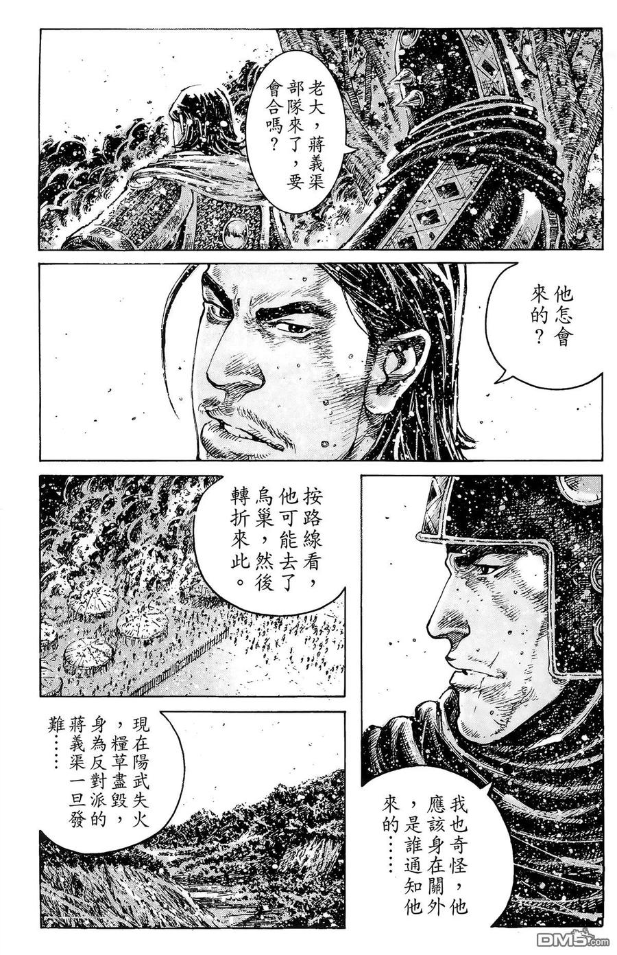 第154页