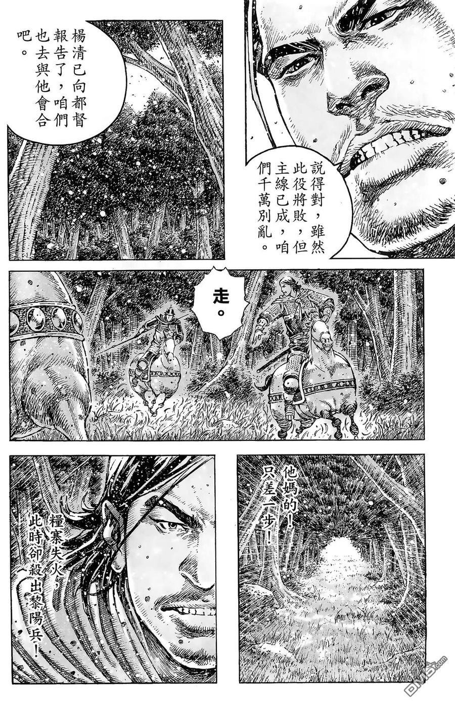 第155页