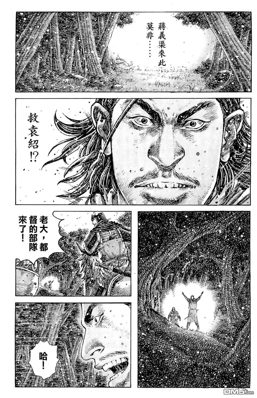 第156页