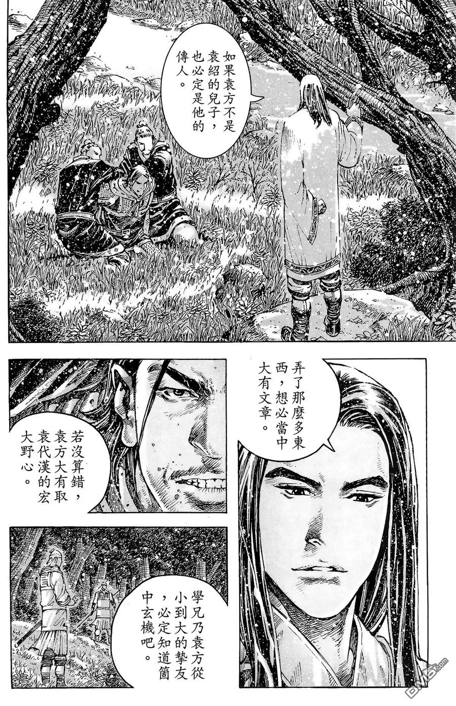 第159页