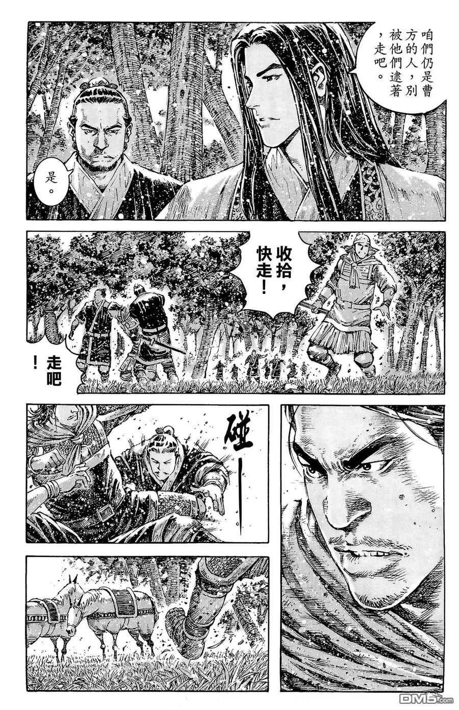 第164页