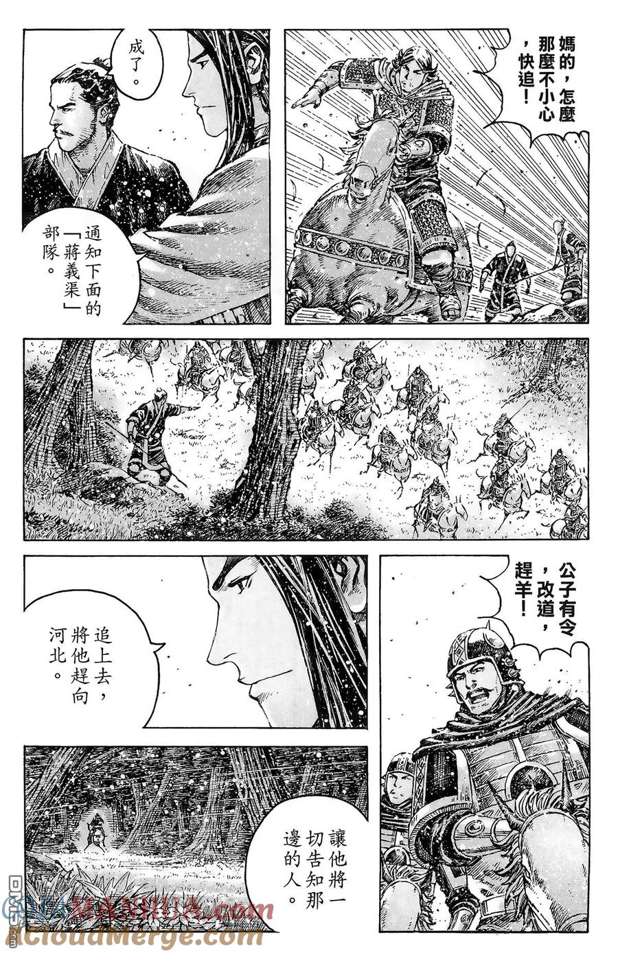 第165页