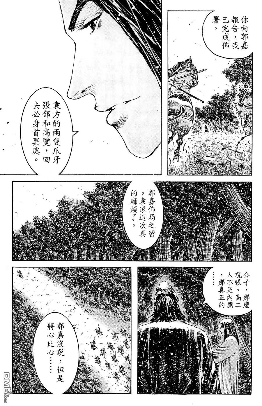 第166页