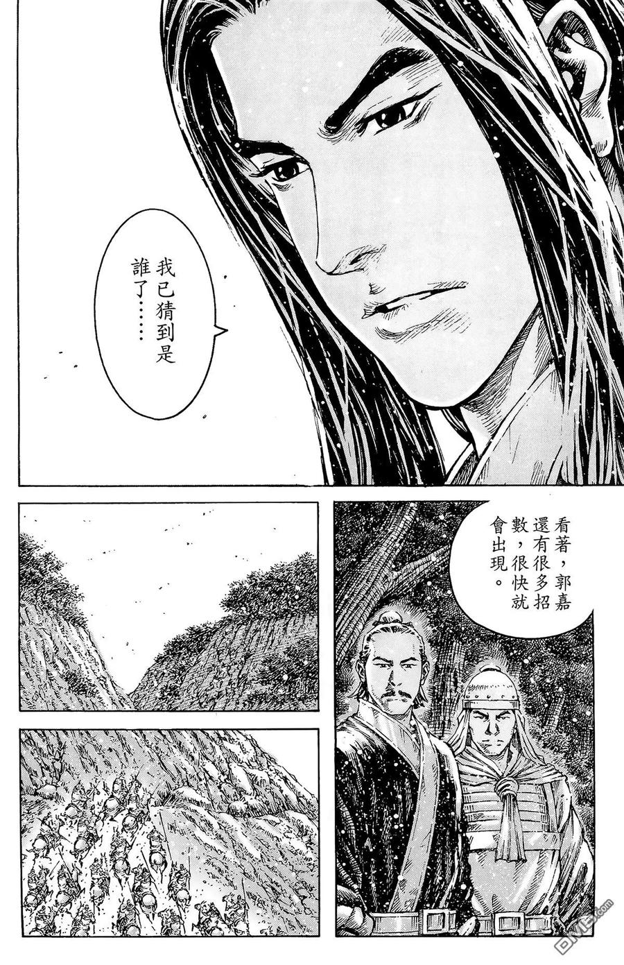 第167页