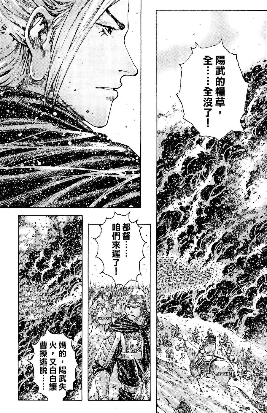 第168页