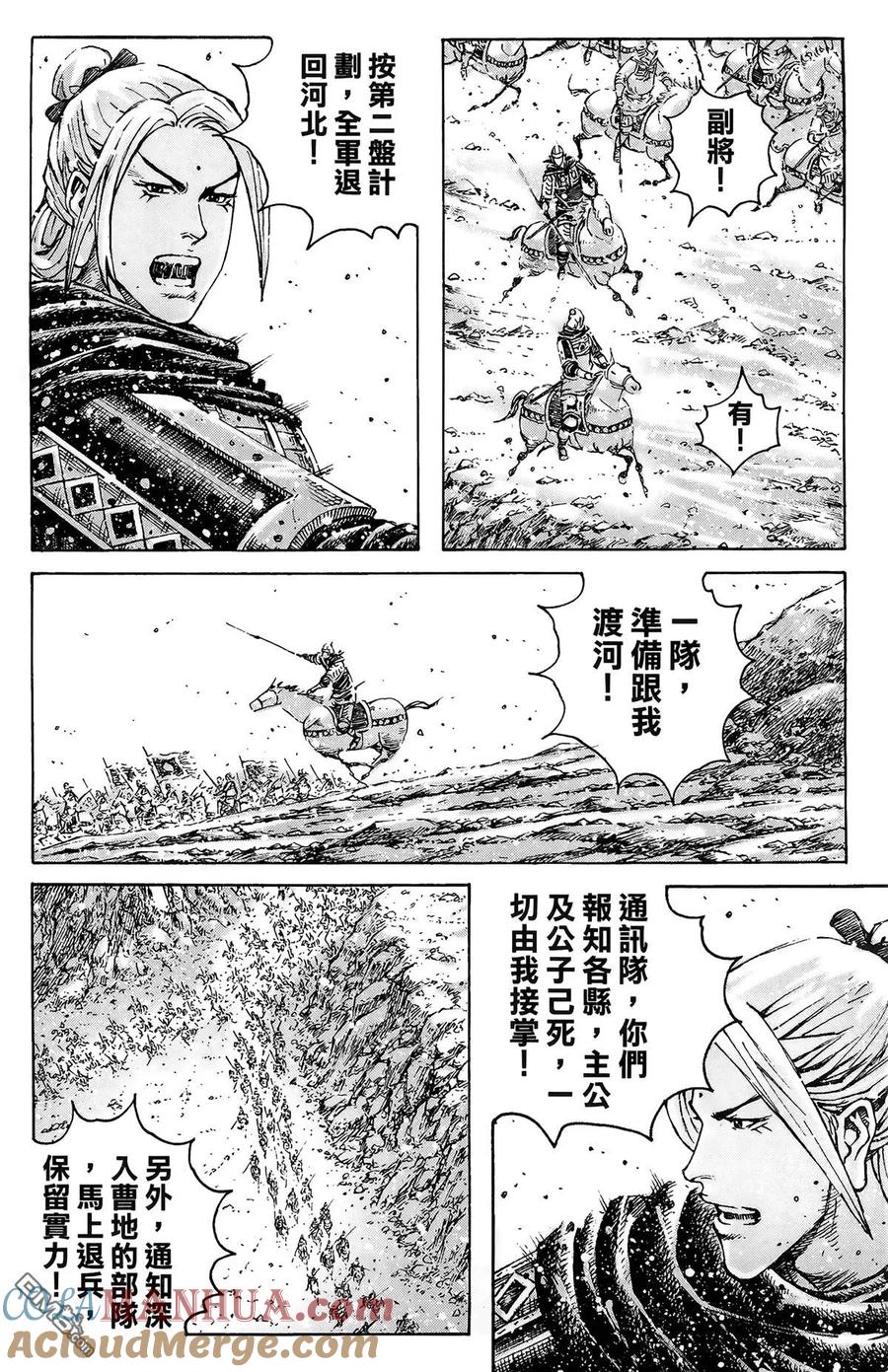 第169页