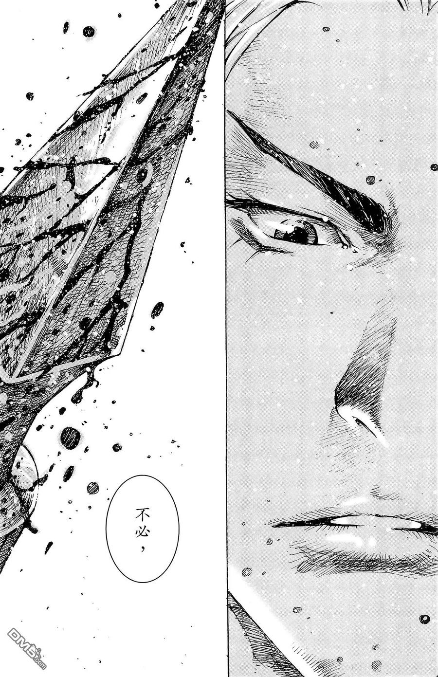 第171页