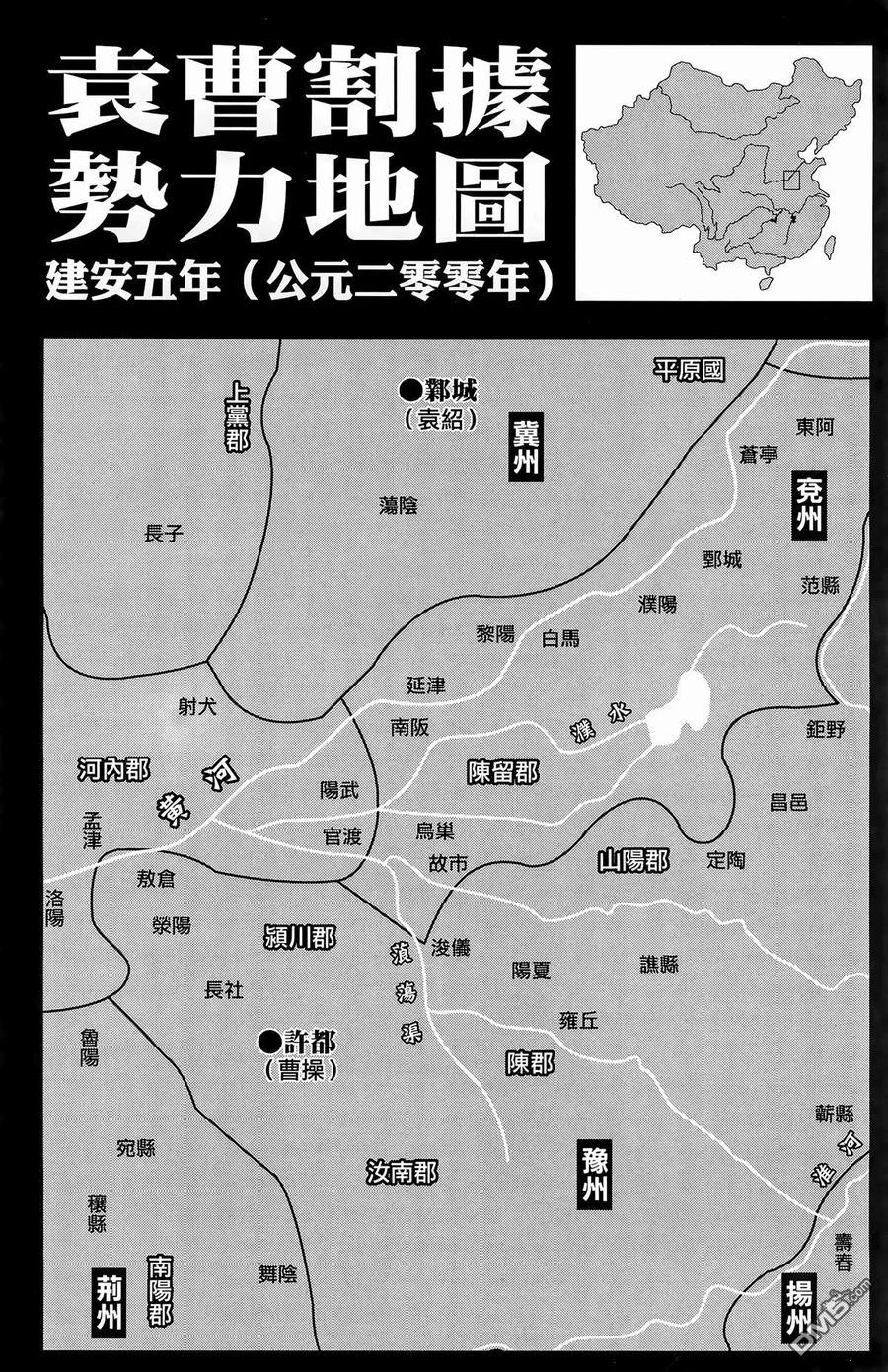 第179页