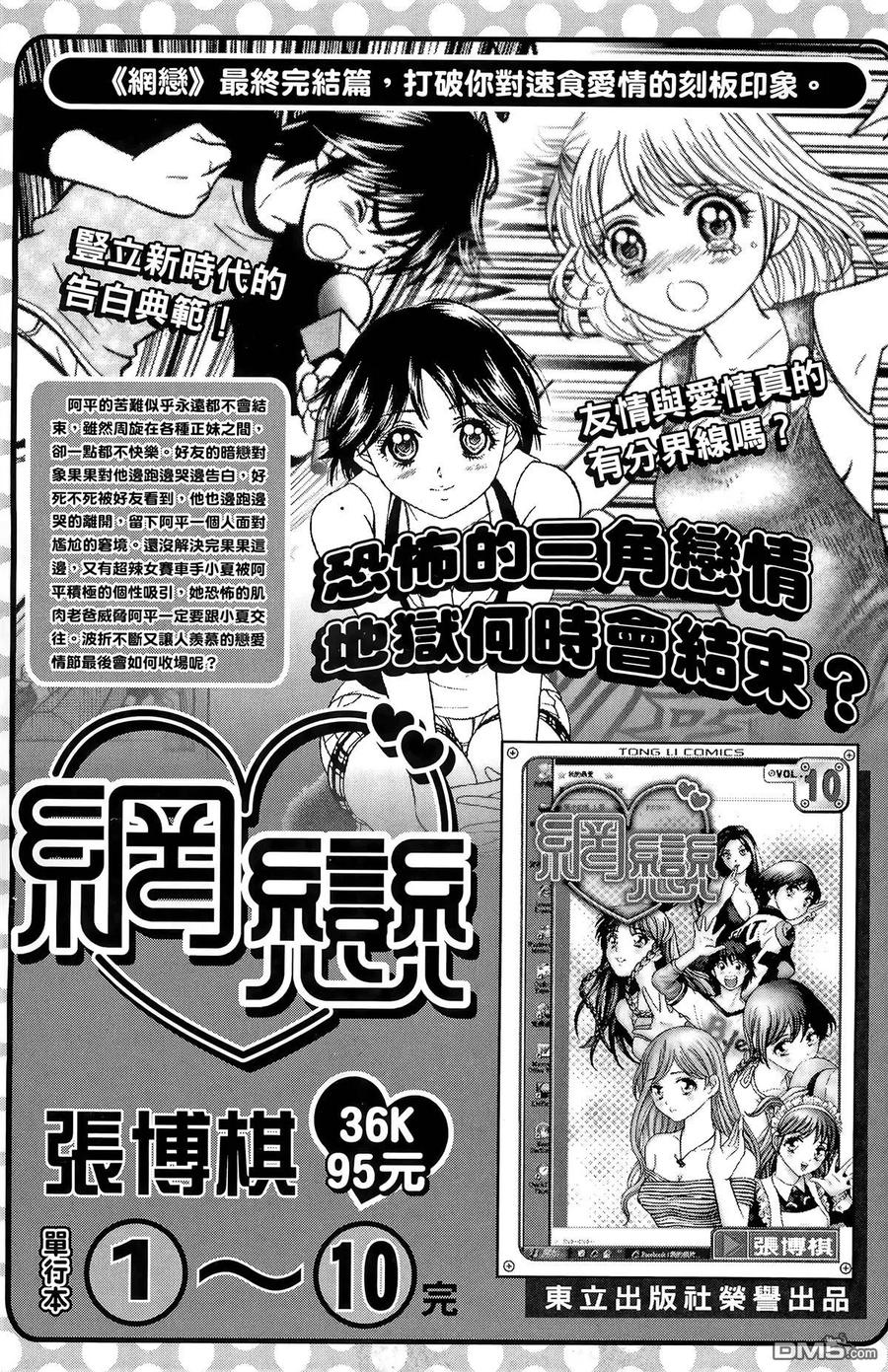 第180页