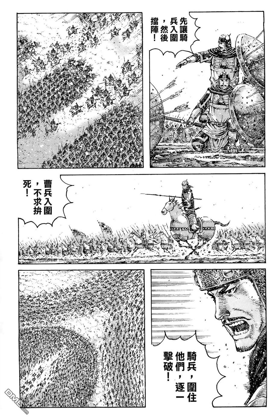第34页
