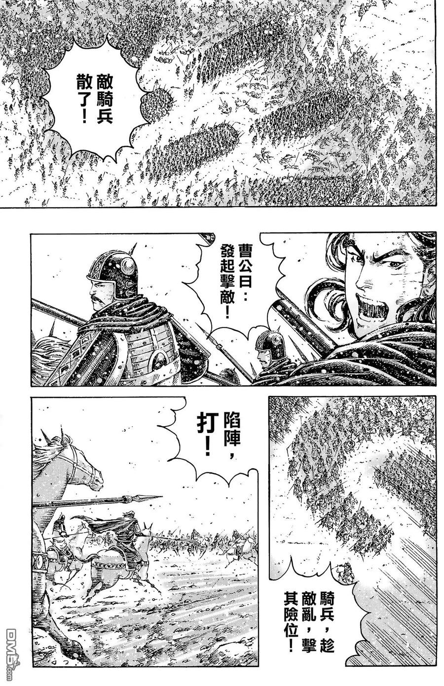 第36页