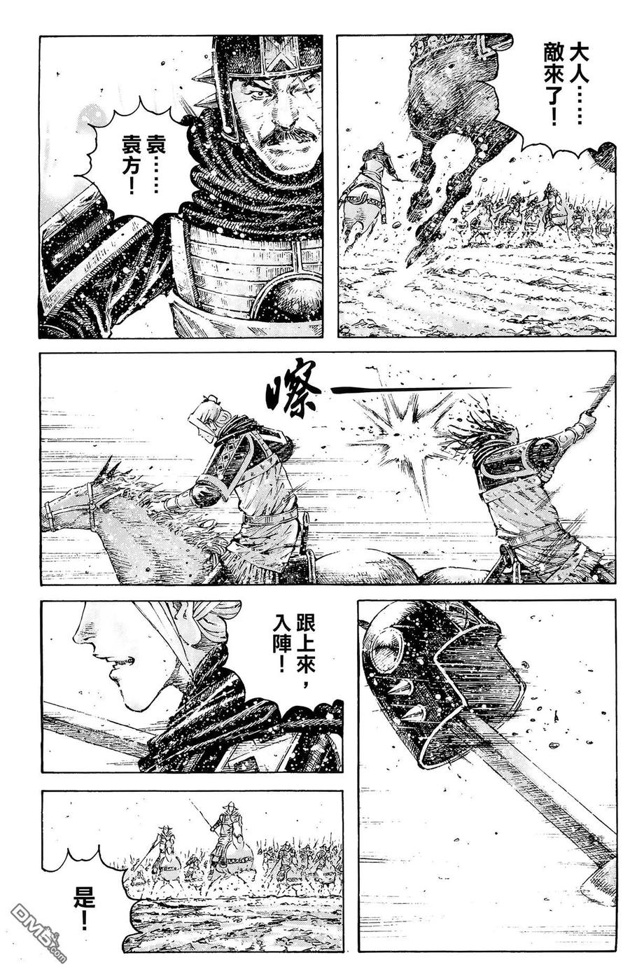 第40页