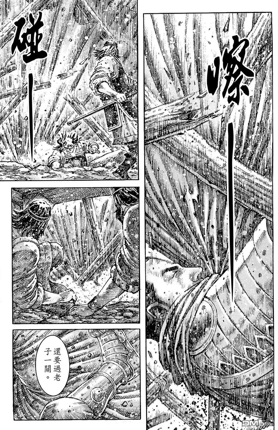 第60页
