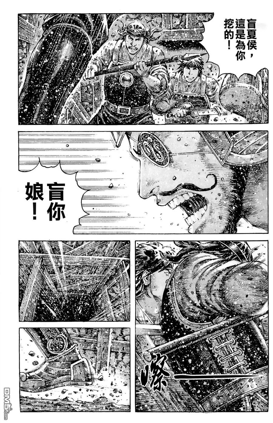 第62页