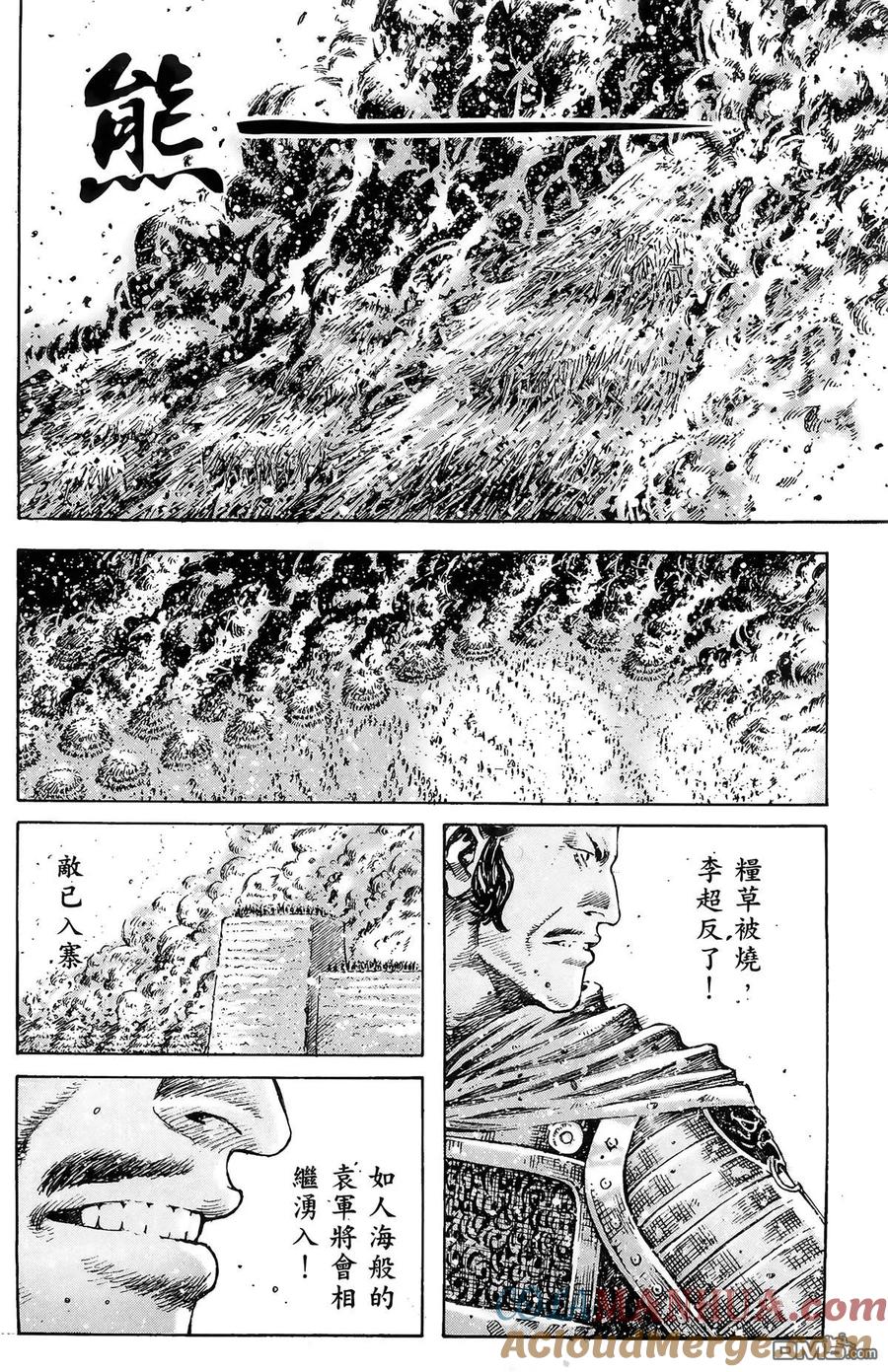 第65页
