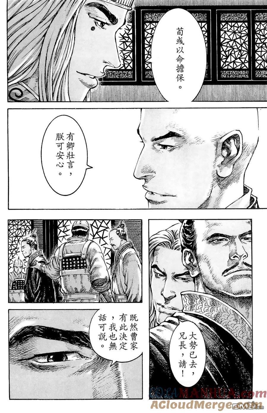 第85页