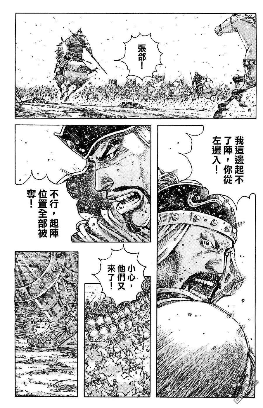 第92页
