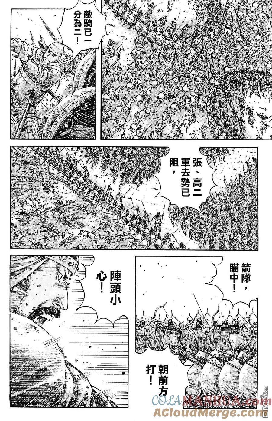 第93页