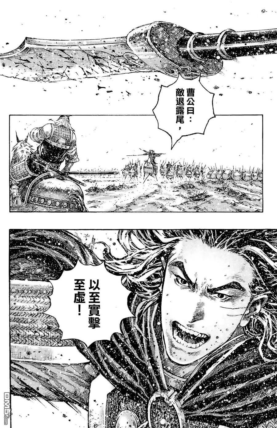 第95页