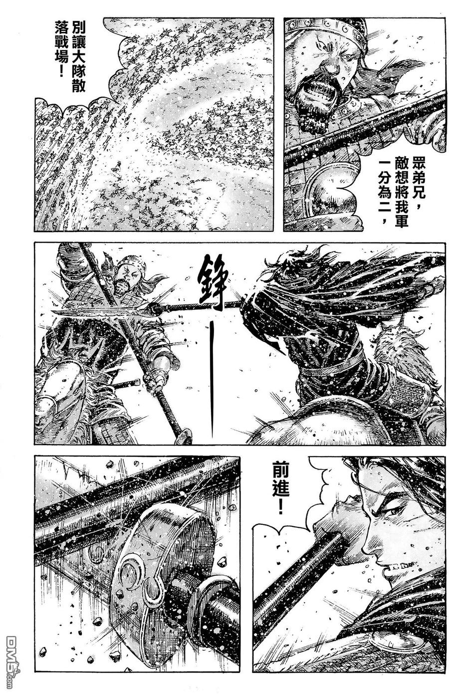 第96页