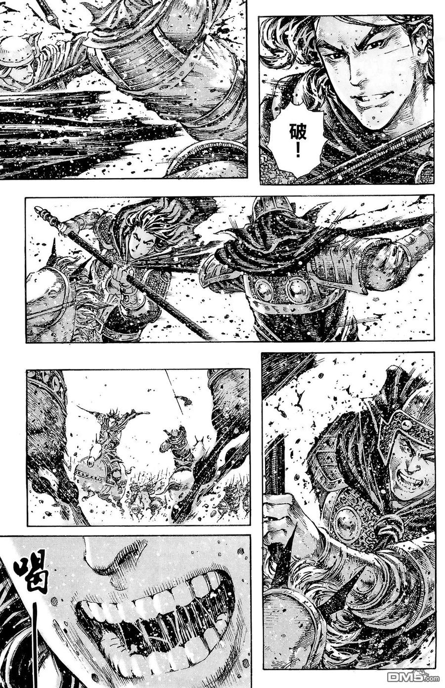 第98页