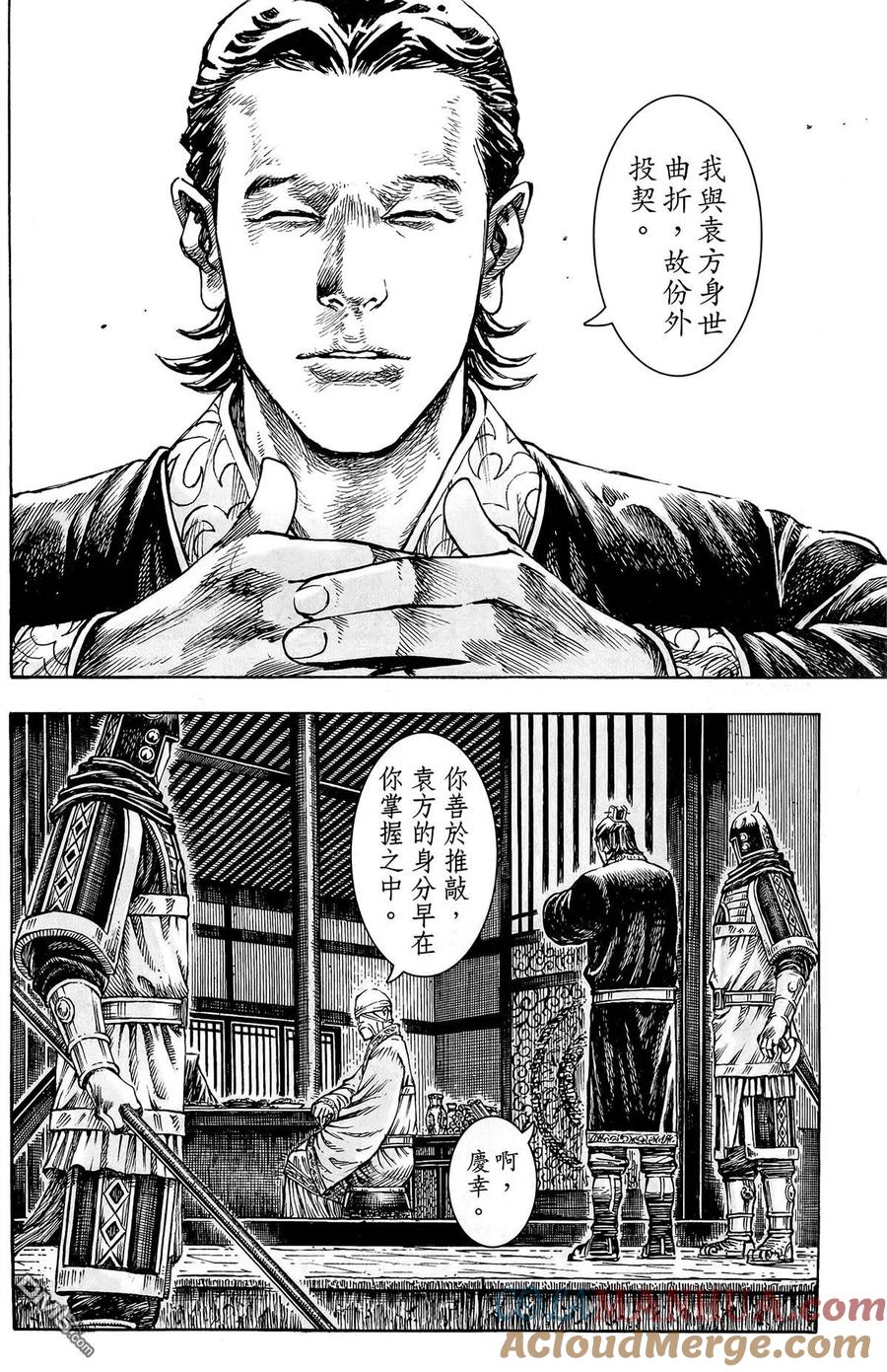 第101页
