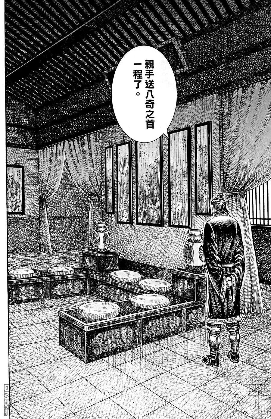 第107页