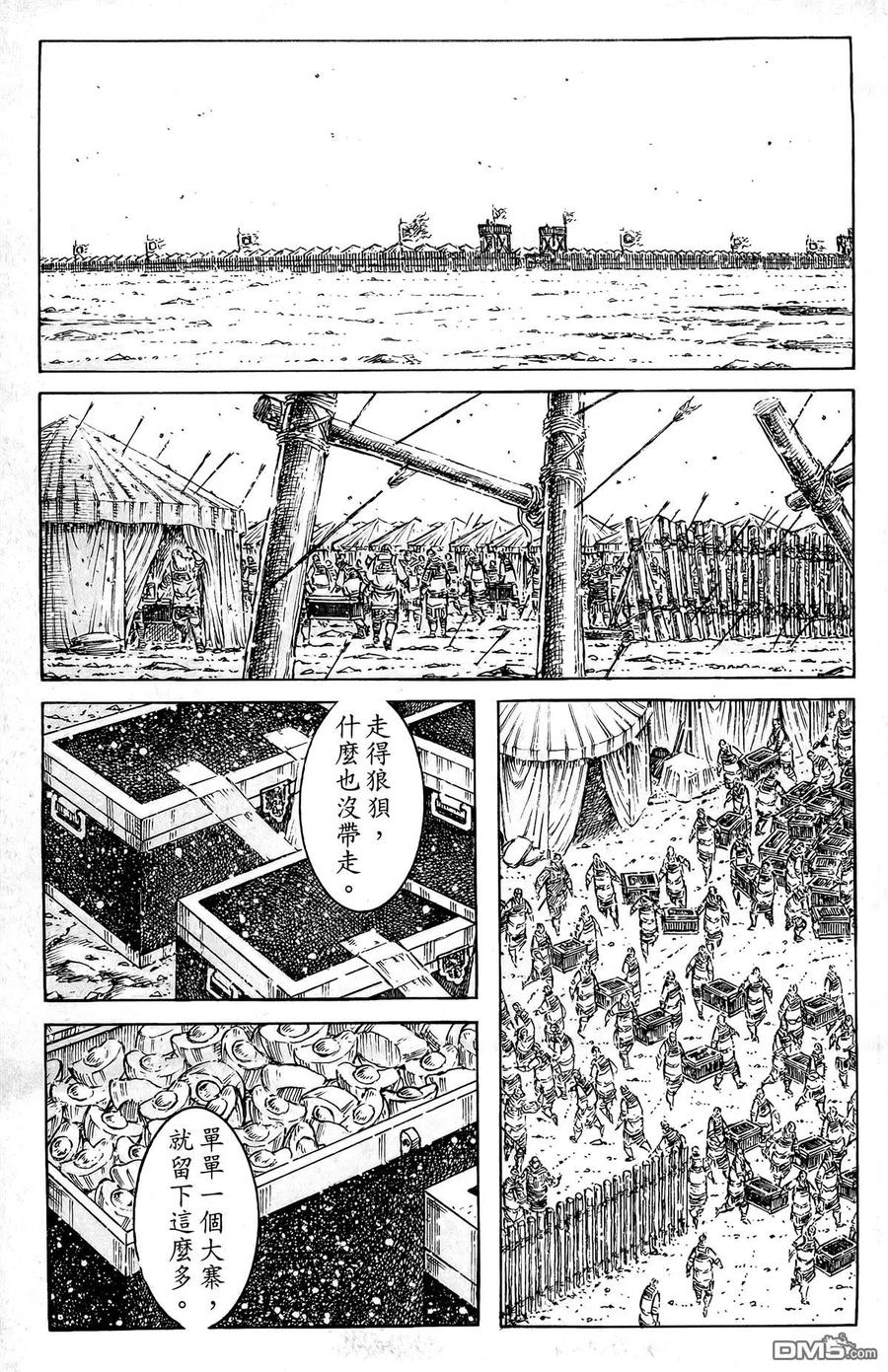 第114页