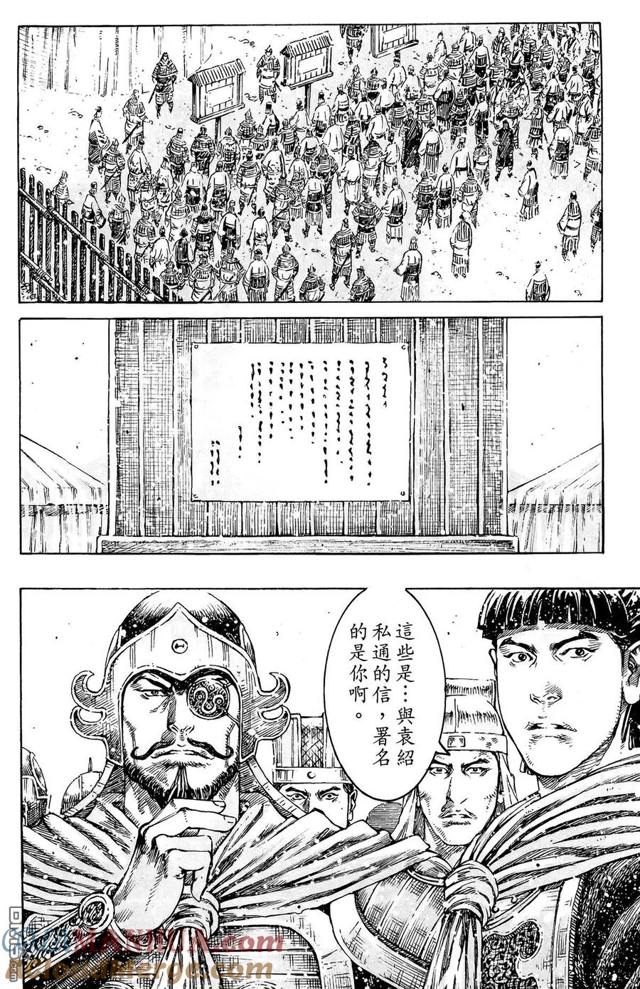 第117页
