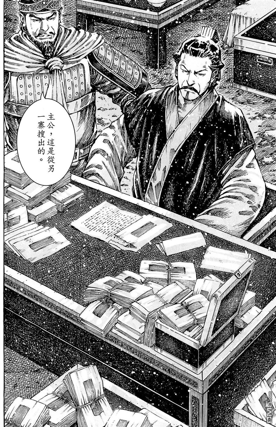 第119页