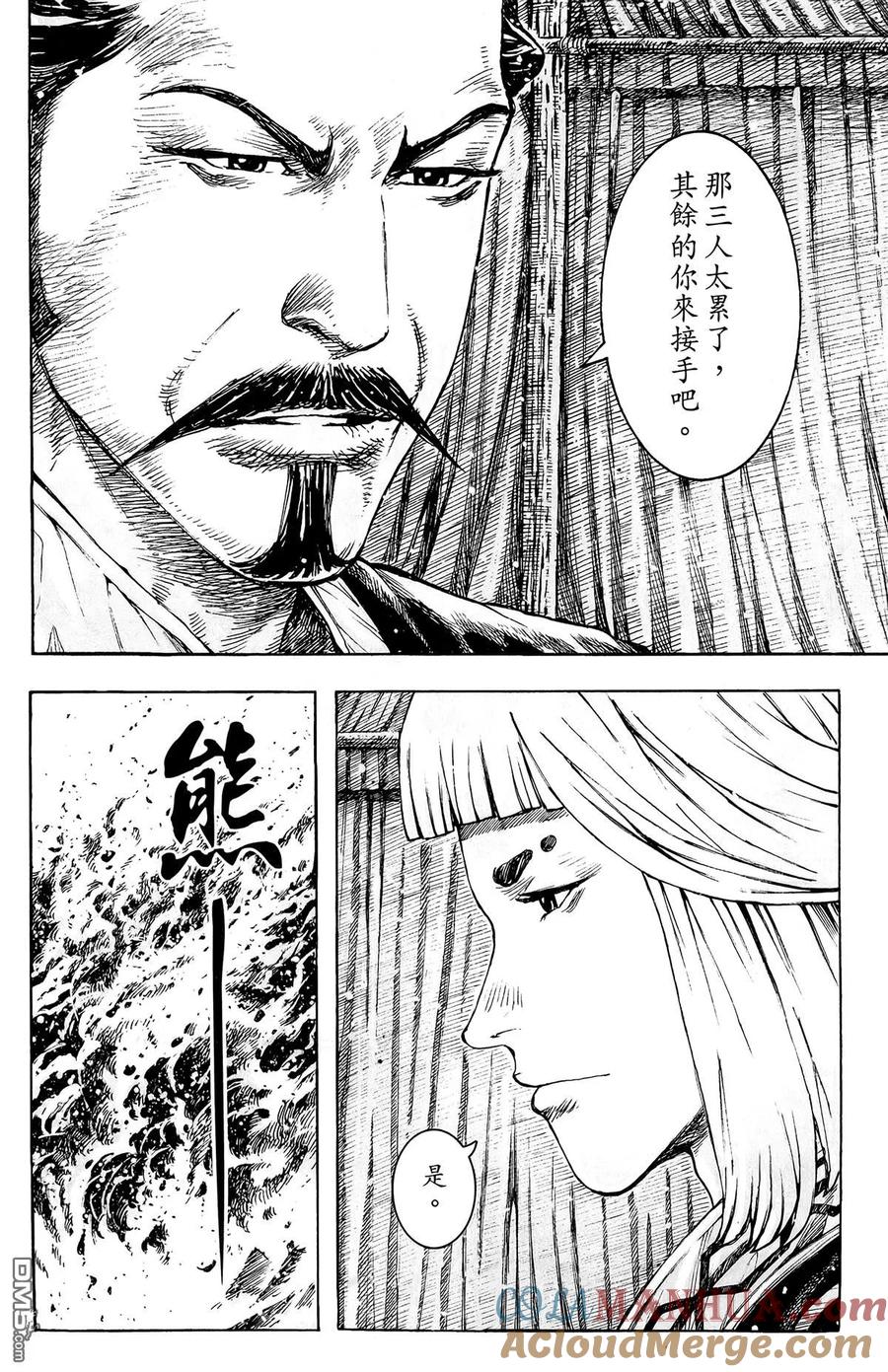 第125页