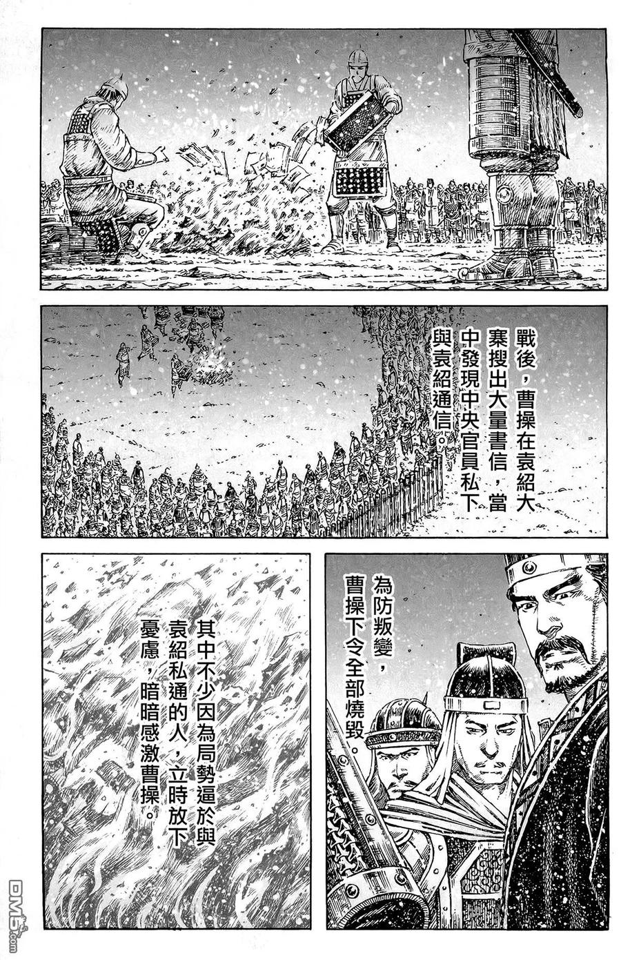 第126页