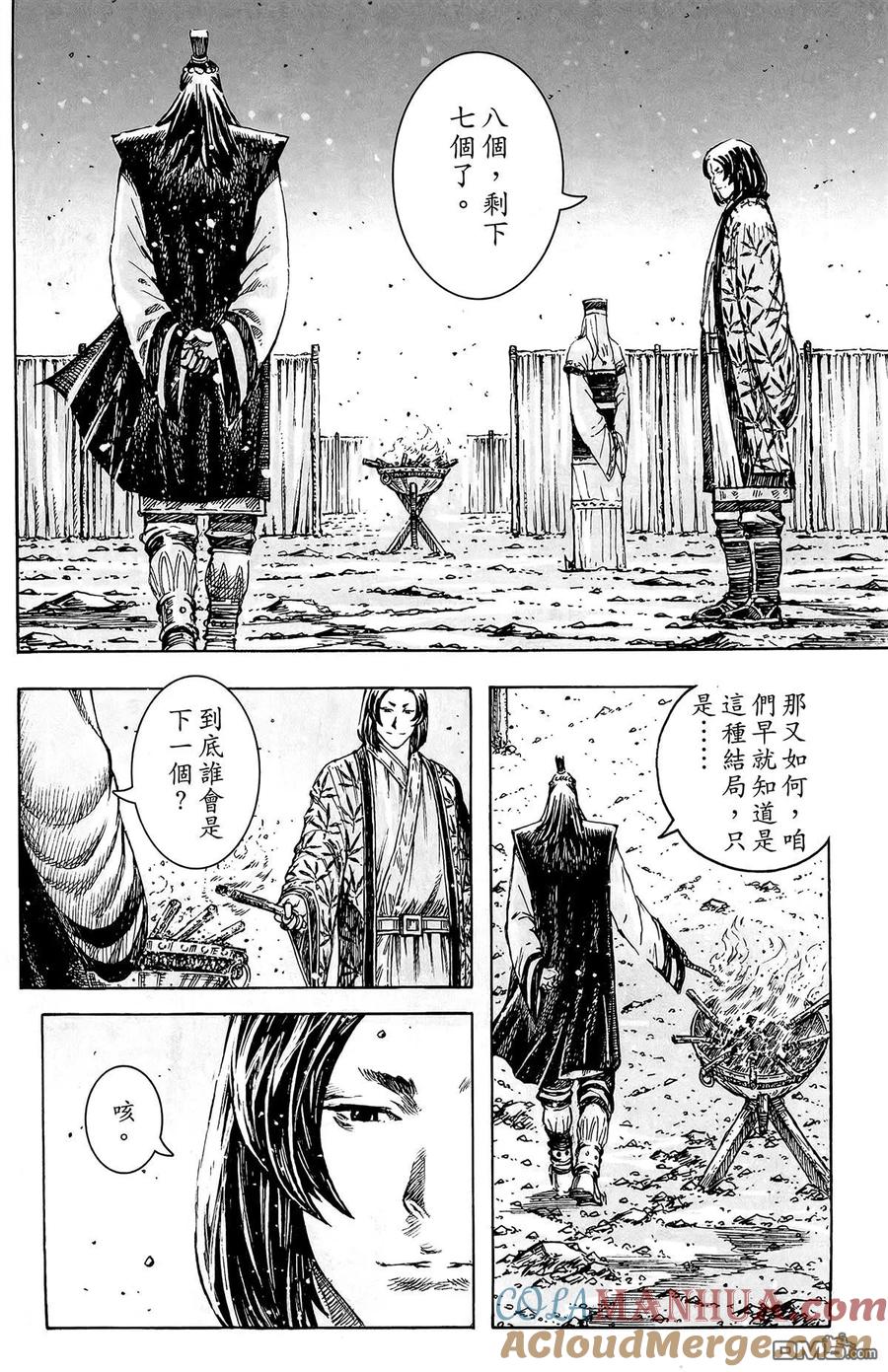 第129页