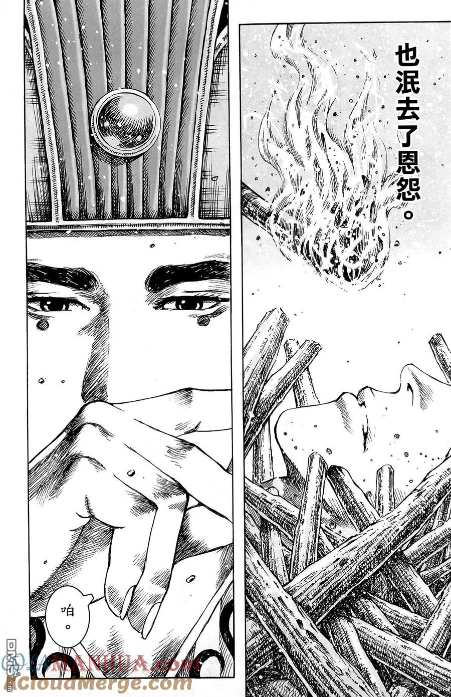 第133页