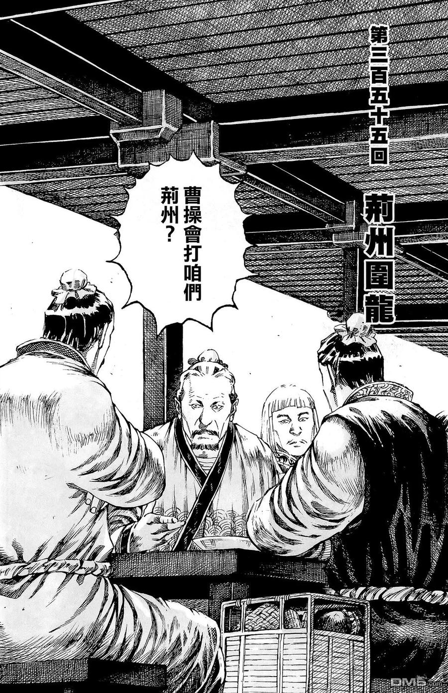第139页