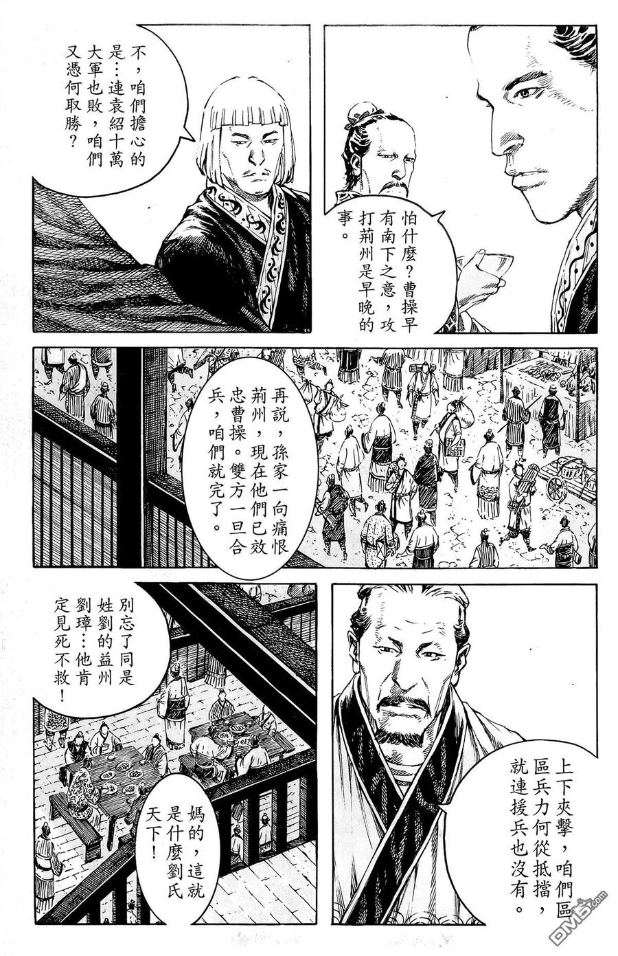 第140页
