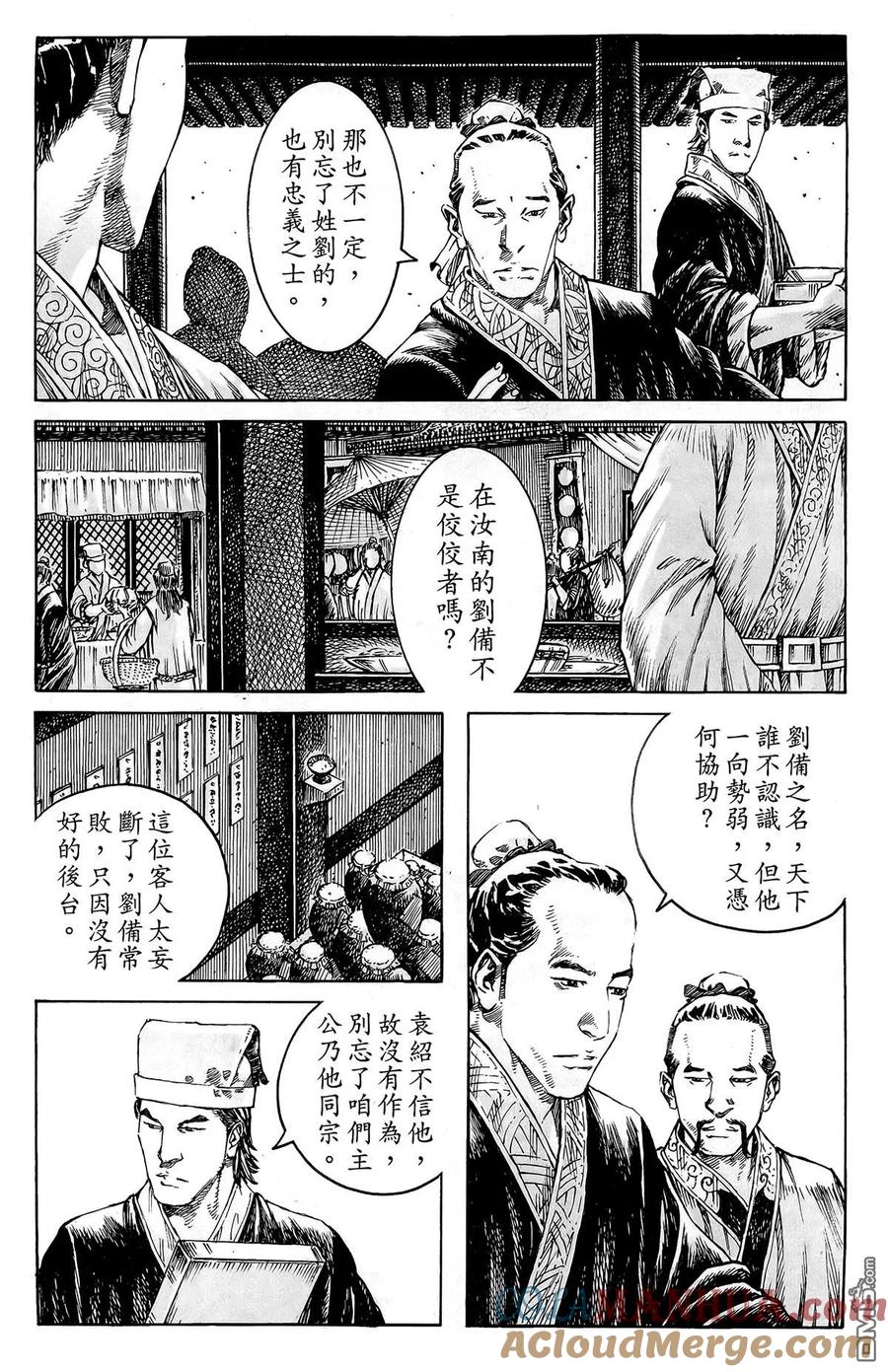 第141页